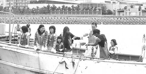 田尻海洋交流センター(漁業体験)