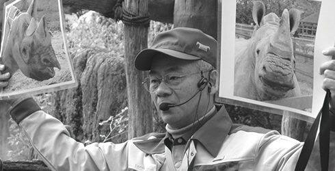 天王寺動物園