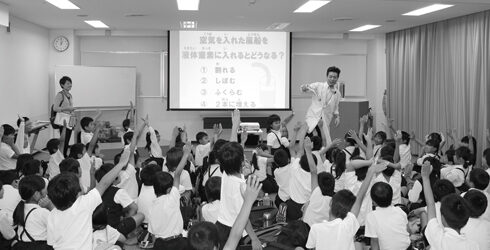 大阪科学技術館（てくてくテクノ館）