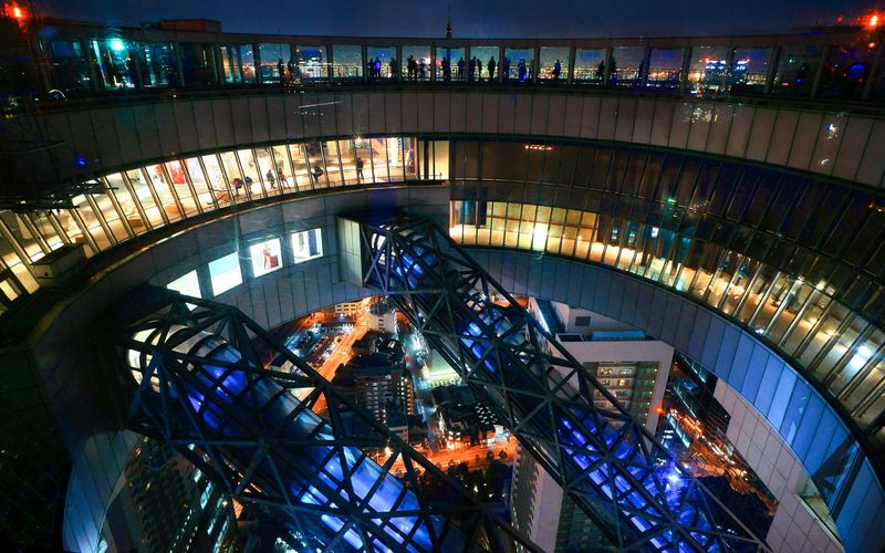 まいど!大阪EXPOプログラム 空中庭園展望台ナイトプログラム~雨でもできる天文教室~