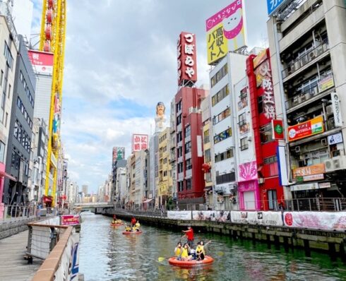 日本シティサップ協会