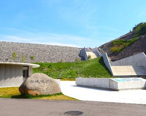安威川ダム